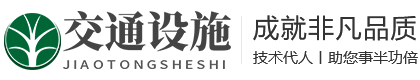 彩神VI官网-追求健康,你我一起成长